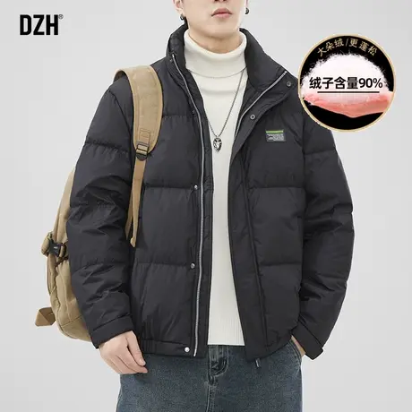 男士黑色羽绒服男短款冬季2024新款潮冬装衣服立领外套男款面包服图片