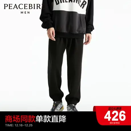 【商场同款】太平鸟男装 新华夫格卫裤男束脚运动裤潮B2GMD3201商品大图