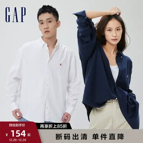 【断码优惠】Gap男女装秋季小熊刺绣长袖衬衫情侣休闲上衣820158图片