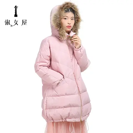 淑女屋旗舰店官网正品冬季爆款羽绒服中长款毛领连帽花苞女羽绒服图片