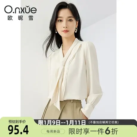 欧昵雪2024春季新款气质飘带领衬衫女长袖直筒套头衬衣小个子上衣商品大图