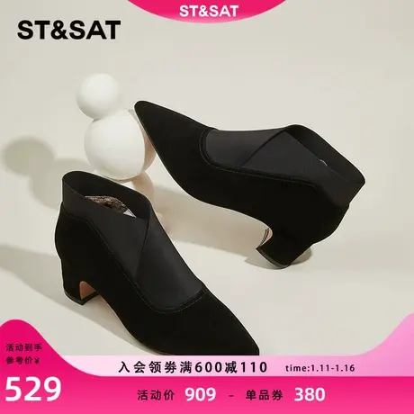 星期六法式裸靴2023冬季新款靴子真皮时装靴粗跟瘦瘦靴加绒短靴女商品大图