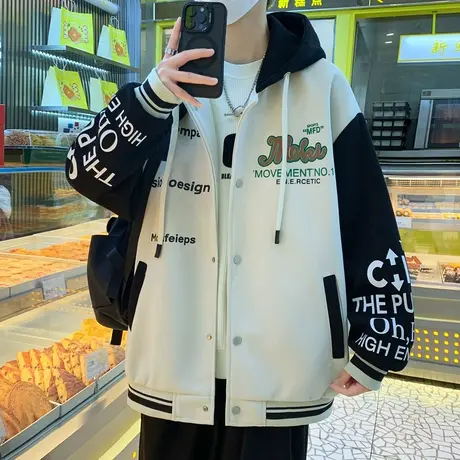 连帽棒球服男款春秋季撞色夹克外套男秋冬款字母印花运动开衫卫衣图片
