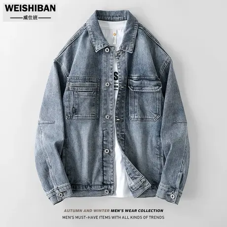 潮流复古简约休闲牛仔夹克男春秋季新款不褪色活性染短款多袋外套商品大图