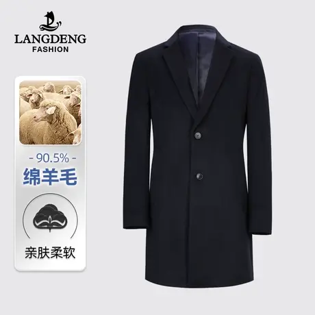 【商场同款】浪登男士毛呢大衣2022秋冬新款时尚休闲羊毛呢子外套商品大图