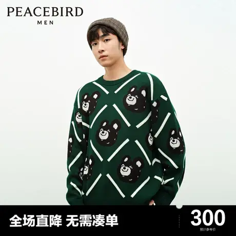 太平鸟男装奥莱休闲毛衣2023冬宽松满版圆领毛衣印花休闲毛衫图片