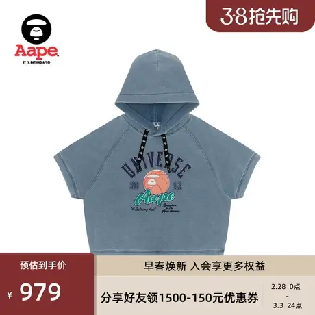 Aape女装春夏复古猿颜篮球字母水洗做旧牛仔短袖连帽上衣1507XAM图片