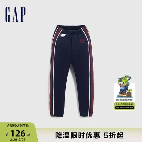 Gap女幼冬季LOGO碳素软磨抓绒卫裤儿童装保暖运动束脚裤837320商品大图
