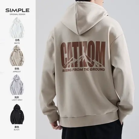 hansca重磅连帽卫衣男美式潮牌春秋款帽衫外套宽松印花青少年上衣商品大图