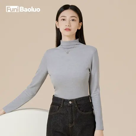 半高领德绒打底衫女士2022新款秋冬时尚内搭洋气秋衣中领叠穿上衣图片