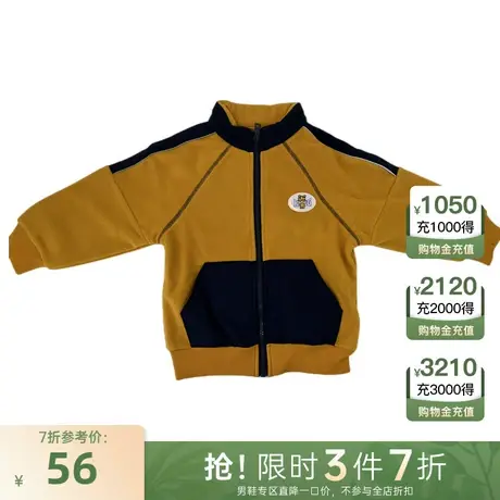 小才宝童装立领夹克外套男童商品大图
