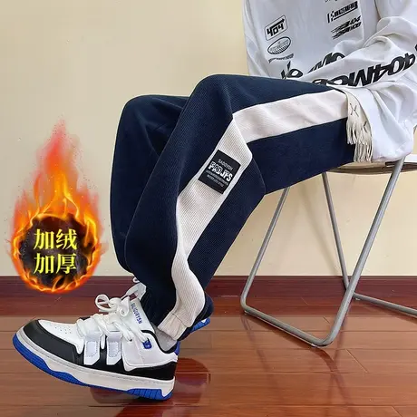 休闲裤男款灯芯绒潮牌秋冬加绒运动长裤青少年学生男裤子男生束脚商品大图