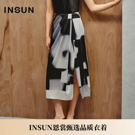 INSUN恩裳夏季弹力真丝斜褶直筒半裙图片
