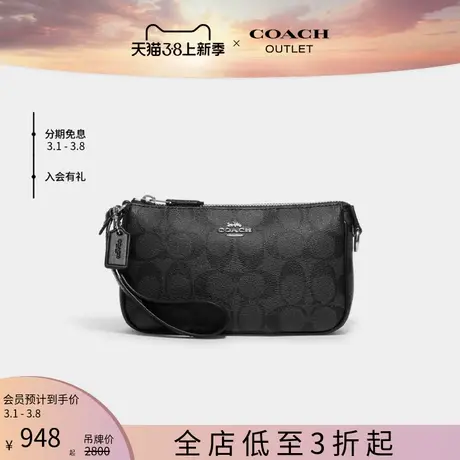 COACH/蔻驰奥莱女士经典标志NOLITA 19号手袋手提包黑色老花图片