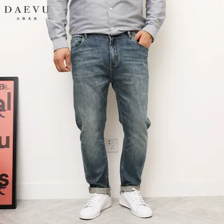 DAEVU秋季新款怀旧蓝大号潮胖子弹力小脚加肥加大码男士牛仔裤商品大图