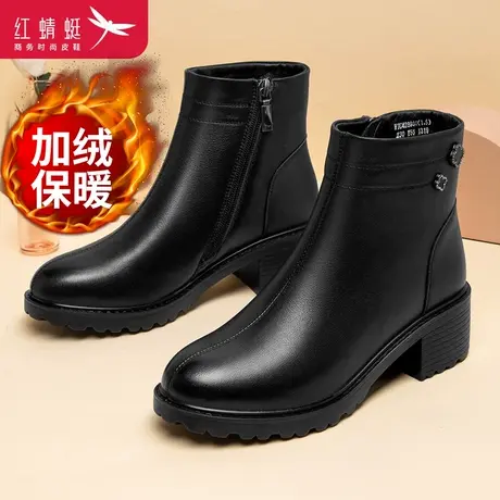 红蜻蜓女士冬季时尚加绒保暖女鞋2023年新款休闲短靴中年妈妈鞋子商品大图