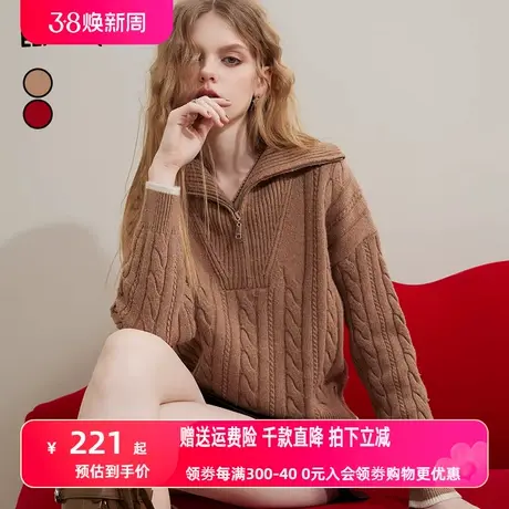 妖精的口袋翻领绞花拉链毛衣女2022秋冬季新款套头复古内搭小个子图片
