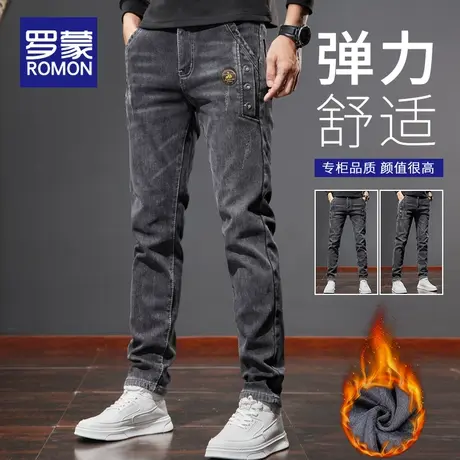 罗蒙牛仔裤男秋冬季2023新款潮牌修身小脚裤加绒加厚男士休闲长裤图片