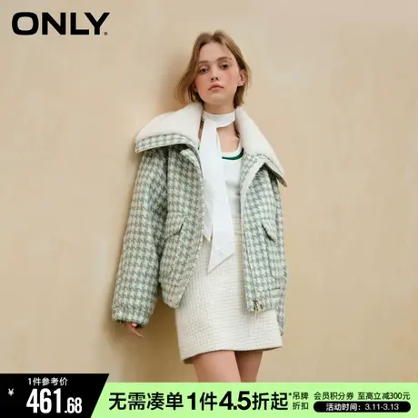 ONLY冬季保暖甜美落肩宽松毛领短款棉服女|123422011商品大图