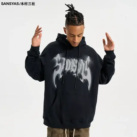 木村三社SANSYAS vintage连帽潮牌男士卫衣新款春秋国潮美式外套商品大图