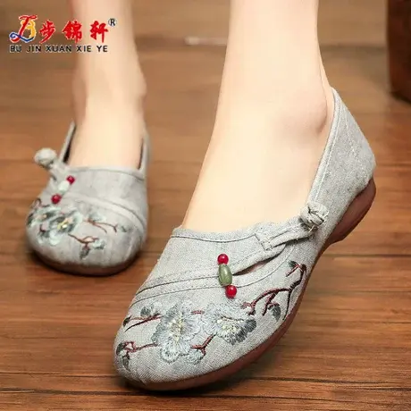 步锦轩老北京布鞋女旗舰店官方女鞋正品新款女式女款民族风绣花鞋商品大图