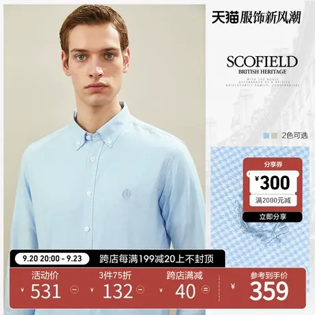 SCOFIELD 男士长袖衬衫春新时尚棉麻舒适格纹男长袖衬衣上衣商品大图
