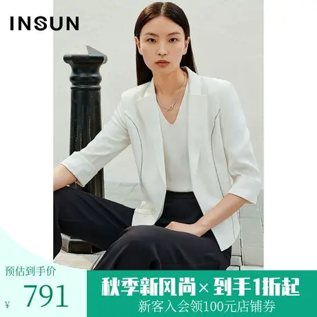 恩裳2023夏季新款短款无里布设计冰凉感干爽透气醋酸西装图片