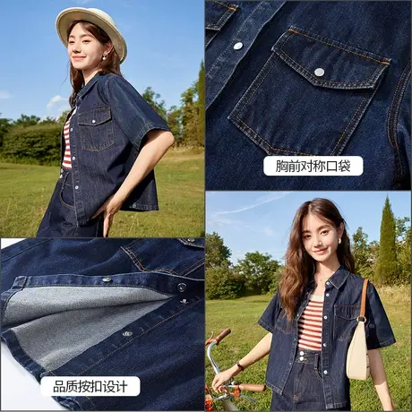 【惊喜直降】香影牛仔衬衫外套女2023秋季新款复古宽松高级感上衣商品大图