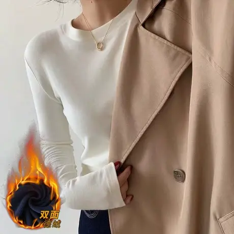 阳离子发热加厚双面德绒打底衫女秋冬内搭圆领磨毛白色长袖t恤潮商品大图