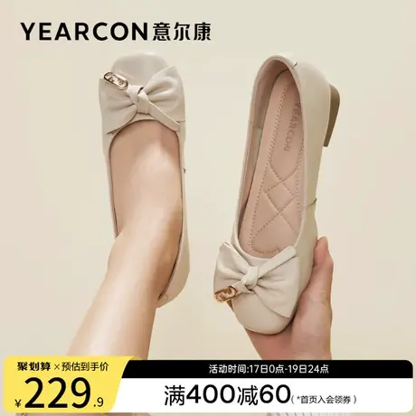 意尔康女鞋2023新款女士低跟浅口单鞋粗跟皮鞋通勤职业工作鞋法式商品大图