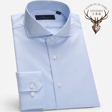 十米布高支棉双股全棉男长袖衬衫温莎领易打理修身纯棉细格子衬衣商品大图
