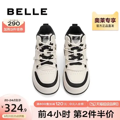 百丽高帮运动鞋女2023秋冬女鞋新款面包鞋商场休闲鞋板鞋Y9X1DAD3图片