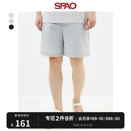 SPAO男士2023年夏季新款韩国同款休闲宽松松紧腰短裤SPTHD25C22商品大图