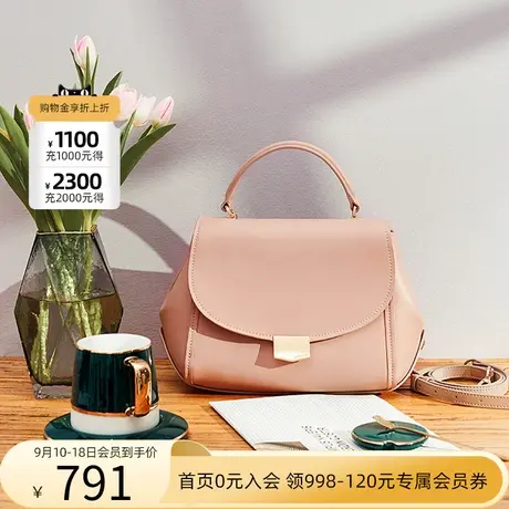 哈森女包20新款时尚流行百搭通勤牛皮手提包单肩斜挎包HL04502图片