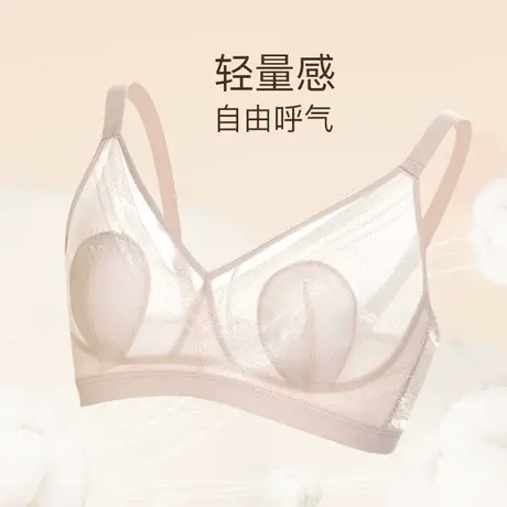 秀黛夏季朦胧蕾丝网纱兔耳朵杯文胸聚拢性感薄款内衣清凉时尚胸罩图片