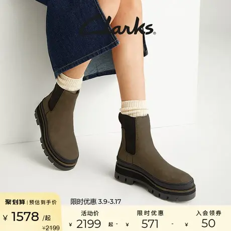 Clarks其乐奥莉系列女鞋冬季美拉德风厚底中筒烟筒短靴图片