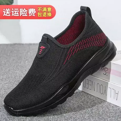 老北京布鞋官方旗舰店女鞋老年人妈妈运动鞋软底老人防滑舒适鞋子商品大图