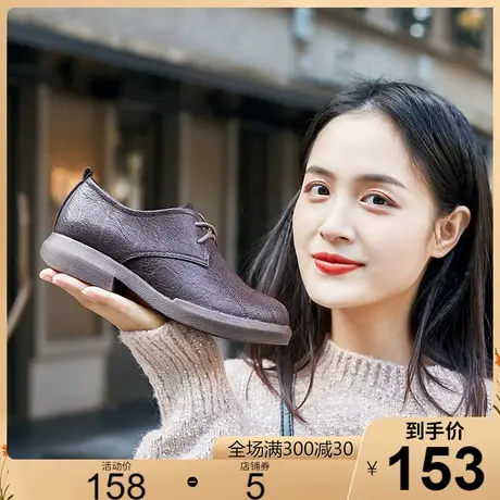 2025春季新款欧美风小皮鞋羊皮粗跟单鞋女中跟休闲系带厚底女鞋图片