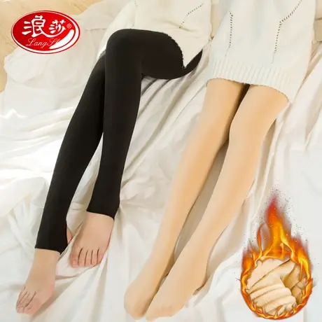 浪莎加绒加厚打底裤秋冬美腿踩脚冬季连裤袜女士高腰黑肉色保暖裤商品大图