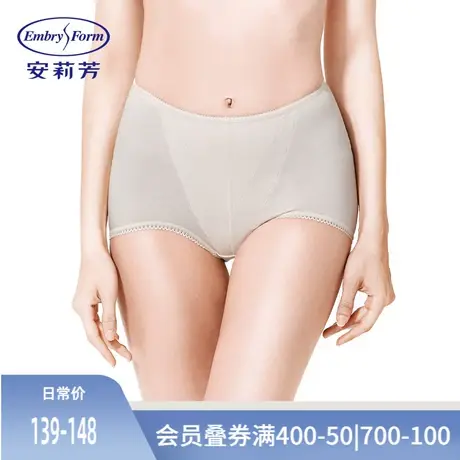 Q安莉芳女士棉质高腰束身裤甜美蕾丝收腹提臀三角裤1710商品大图