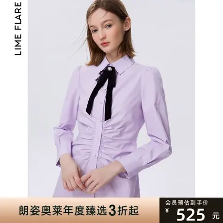 朗姿莱茵2023春季新款高级感修身衬衫裙polo领A字收腰连衣裙显瘦图片