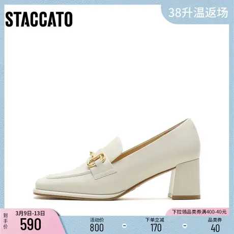 思加图新款奶油鞋高跟乐福鞋一脚蹬粗跟鞋女鞋Y7927CA2B商品大图