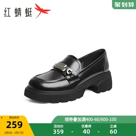 断码清仓红蜻蜓单鞋女秋冬厚底运动鞋高跟休闲职业软底妈妈小皮鞋商品大图