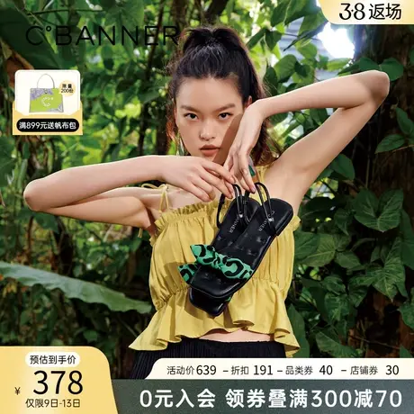 千百度女鞋年夏季新款仙女风蝴蝶结时尚平底外穿拖鞋图片