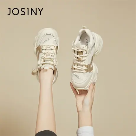 Josiny/卓诗尼老爹鞋女2024新款春季厚底小个子增高白鞋百搭女鞋商品大图