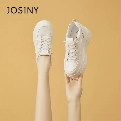 Josiny/卓诗尼内增高小白鞋女2024春季新款女鞋爆款鞋子厚底板鞋商品大图