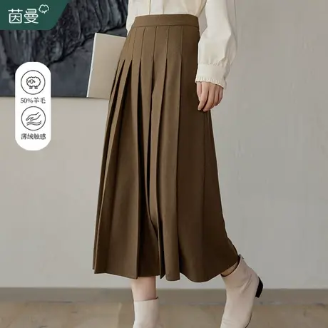 茵曼羊毛法兰绒百褶裙半身裙女2023秋冬季新款松紧腰a字伞裙长裙商品大图