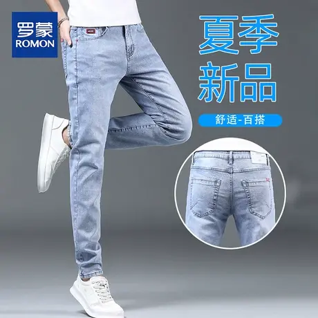 罗蒙弹力牛仔裤男2023夏季百搭修身直筒长裤子韩版工装休闲裤薄款商品大图