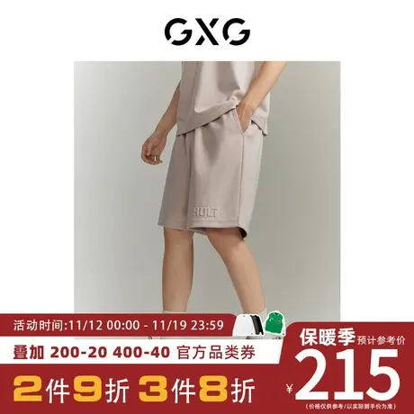 GXG男装[新尚]仿麂皮绒字母钢印松紧腰短裤休闲裤 2023年夏季新品商品大图