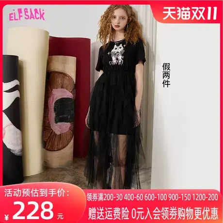 妖精的口袋黑色t恤拼接网纱连衣裙女2023春夏季新款假两件设计感商品大图